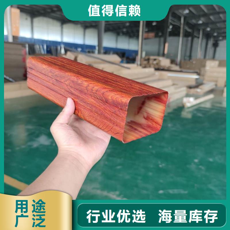 铝合金雨水槽总代直销同城制造商