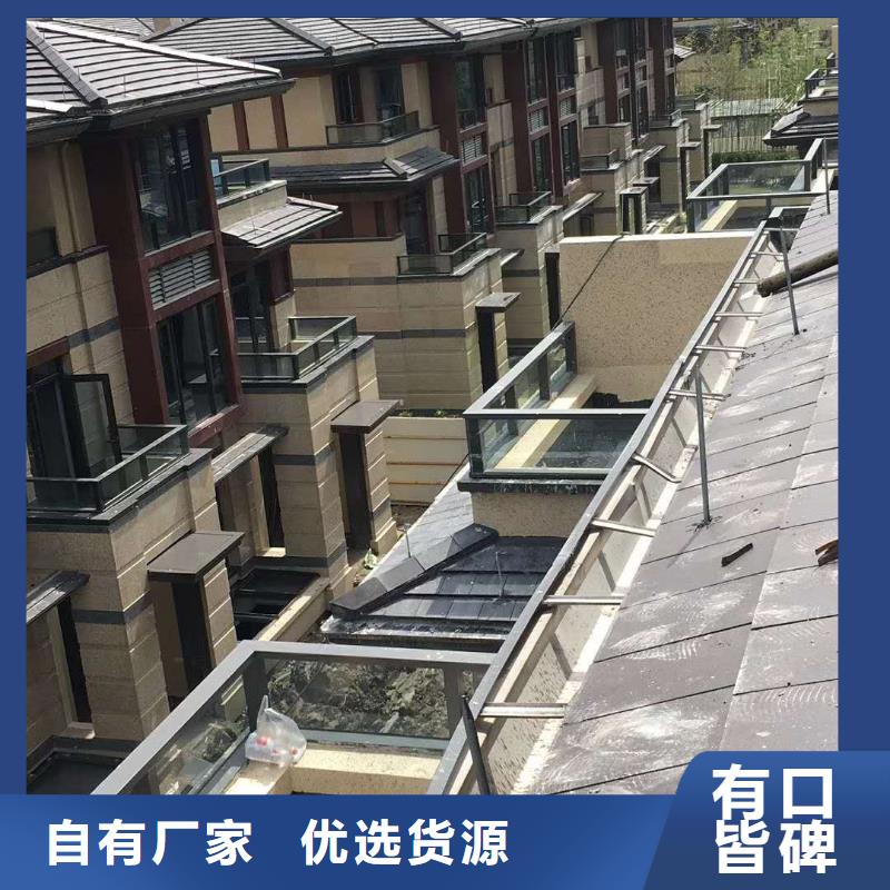自治区铝合金落水管价格适中品牌专营
