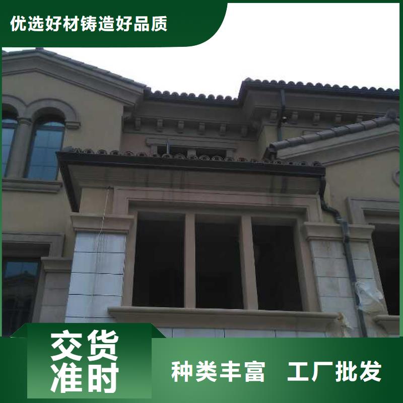 彩铝雨水管价格适中大品牌值得信赖