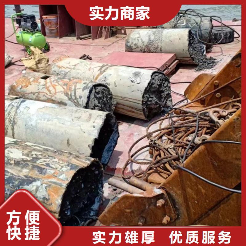 水下水库闸门清理维修
更专业更放心专业承接