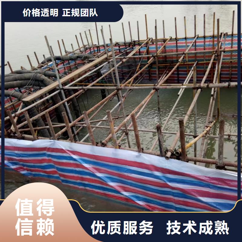 水下水库闸门清理维修
费用是多少口碑商家