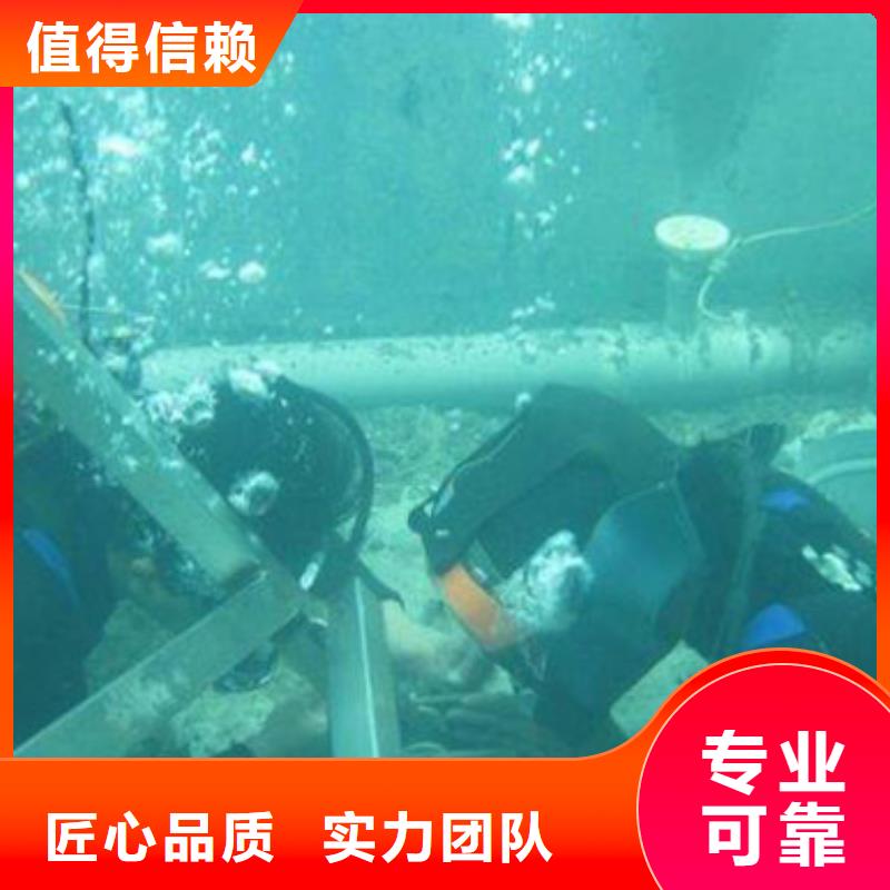 水下电厂水厂取水排水施工
费用是多少本地制造商