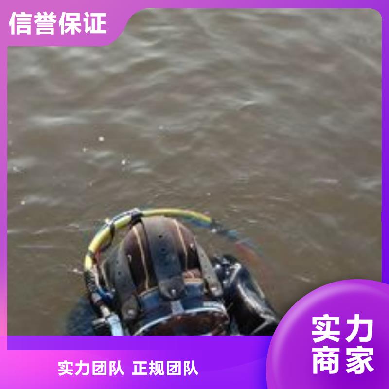 水下封堵
服务公司当地制造商