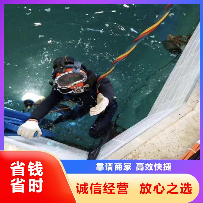 水下更换污水曝气头
更专业更放心本地制造商