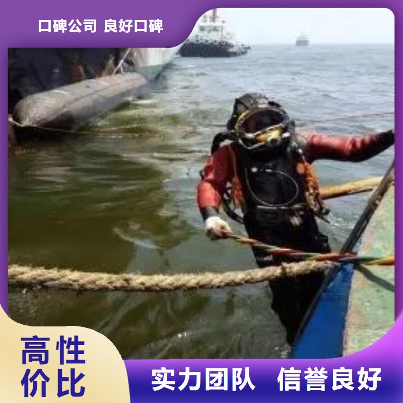 水下更换污水曝气头
服务公司技术好