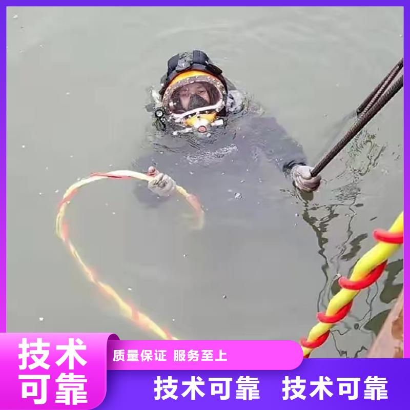 水下检测录像桥梁桩基
费用是多少当地品牌