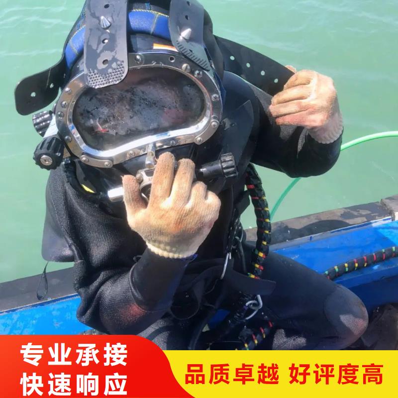 水下更换钢丝绳
服务公司本地制造商