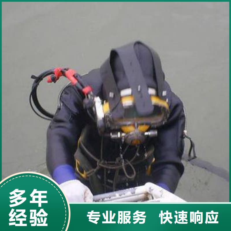 水下管道电缆铺设
免费报价本地厂家