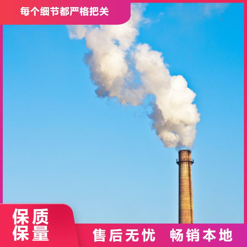 性价比高的熟石灰批发商源头把关放心选购