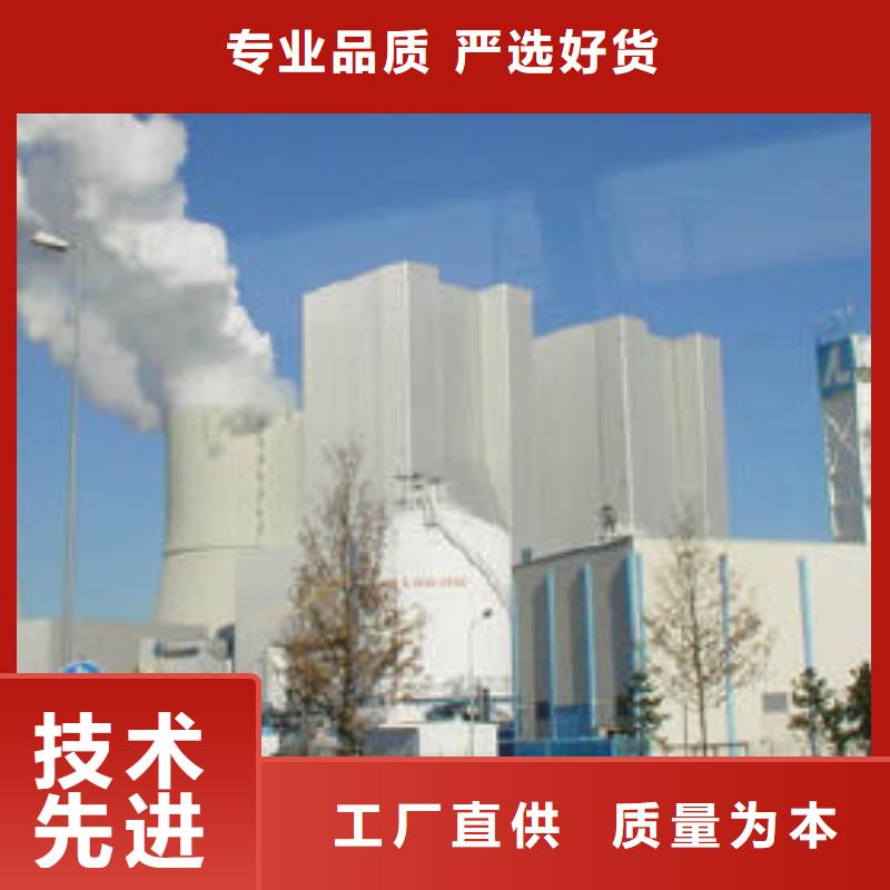 脱硫剂厂家现货充足规格齐全