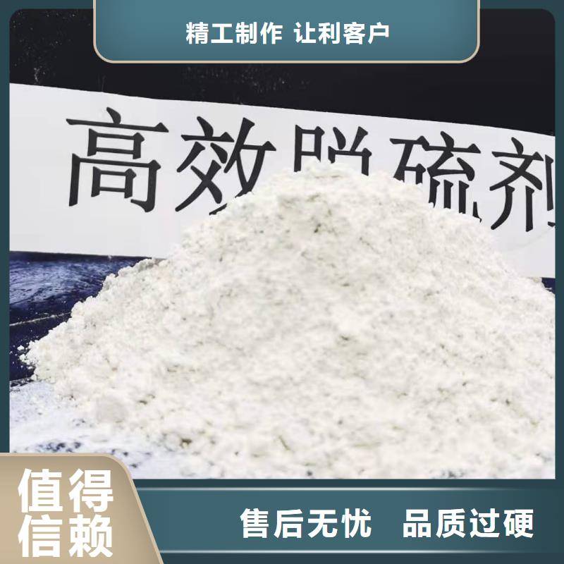 高比表脱硫剂-高比表脱硫剂价格低本地经销商
