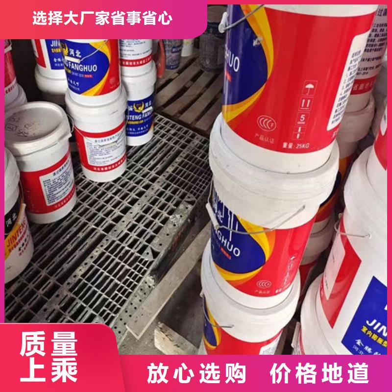 油性钢结构防火涂料厂家价格本地服务商