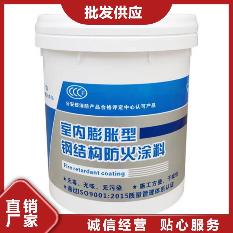 非膨胀厚型防火涂料厂家直销大厂家实力看得见