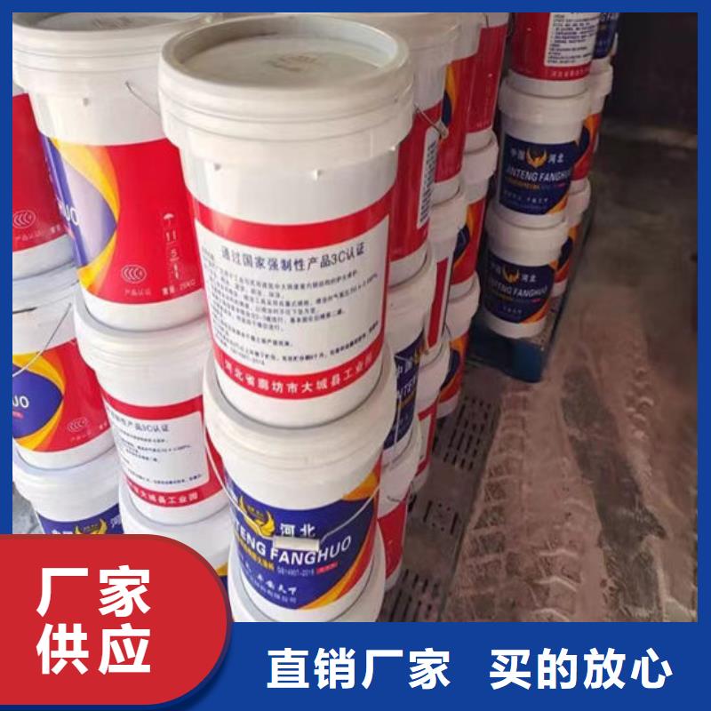 国标油性防火漆多少钱一吨追求细节品质