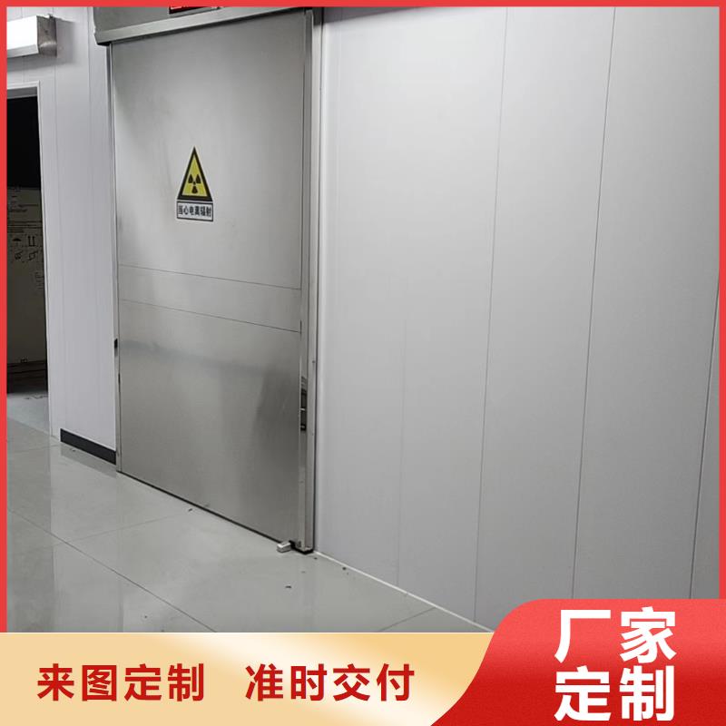 厂家直供：品质放心铅门制造质保一年<2025>原厂制造