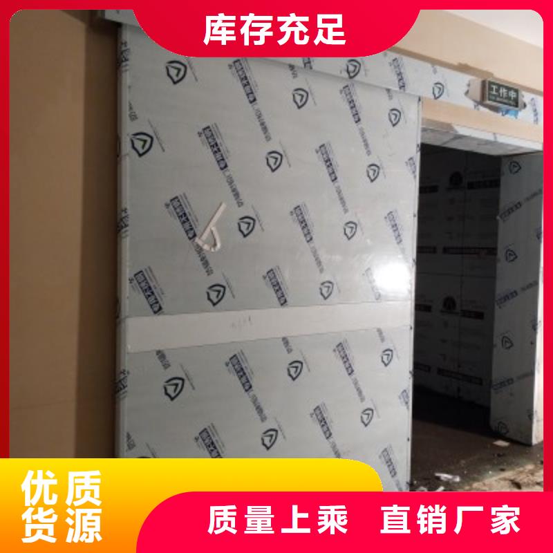厂家直供：品质放心手术室感应门规格齐全<2025>交货准时