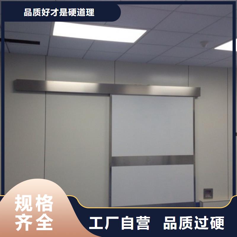 -牙科防辐射门品质优-金士顿射线防护适用范围广