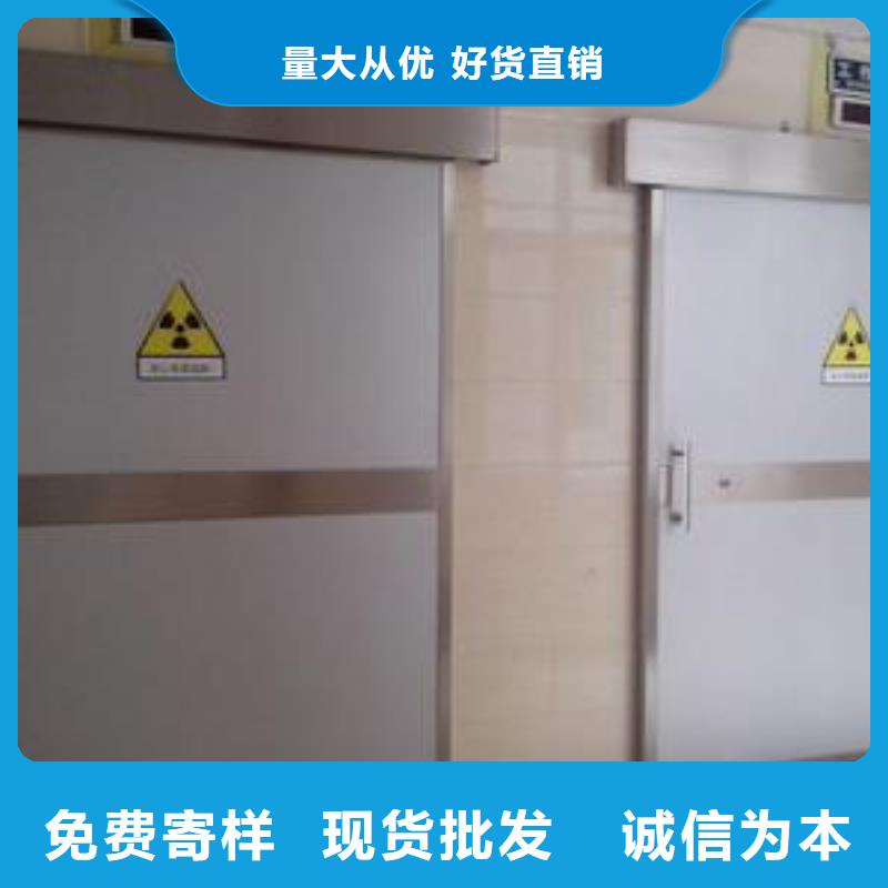 供应双扇平开铅门_厂家多行业适用