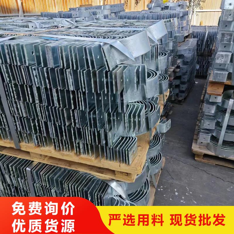 光伏支架锌铝镁光伏支架现货销售您想要的我们都有