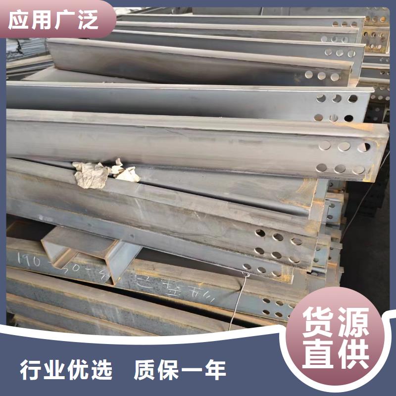光伏支架养殖棚实体诚信经营批发价格