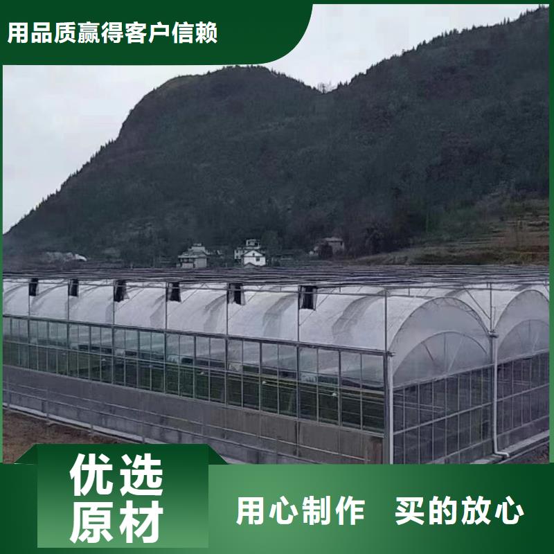 温室大棚光伏支架助您降低采购成本本地制造商