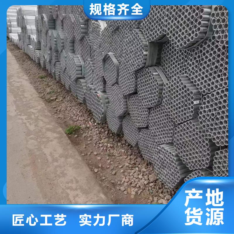 养殖棚温室天沟镀铝锌质量为本