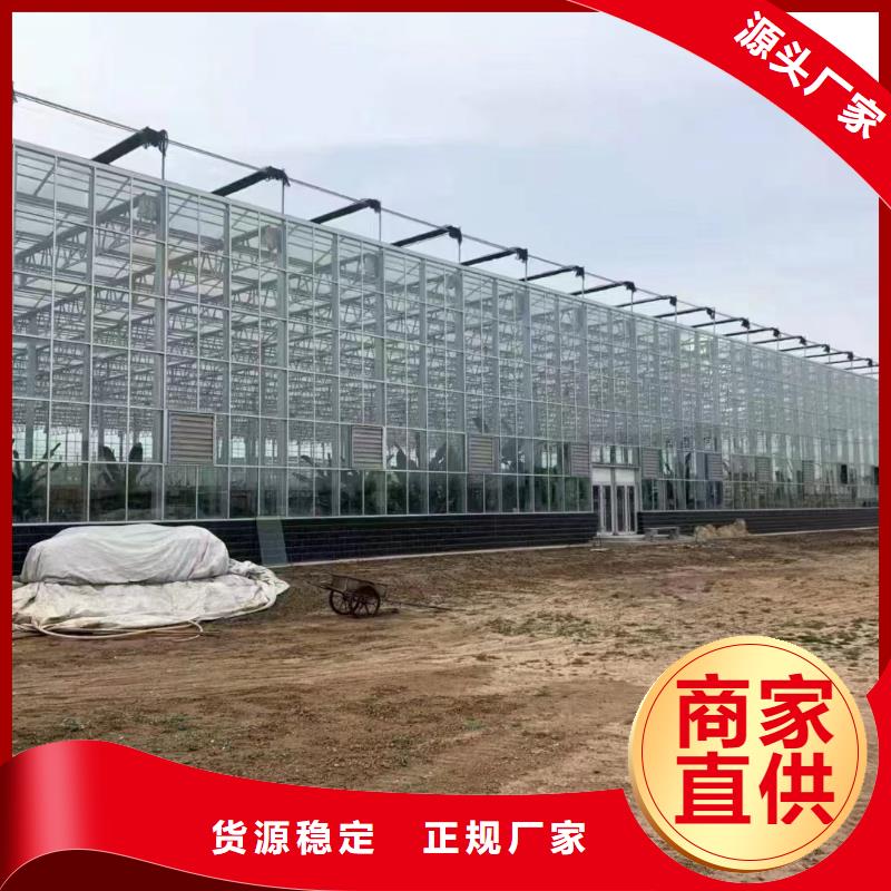 【温室大棚】光伏支架经久耐用优质材料厂家直销