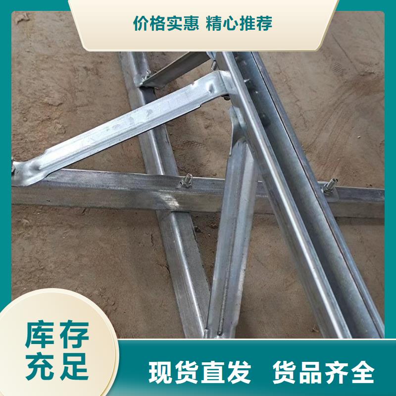 【温室大棚锌铝镁光伏支架产品优势特点】质优价保