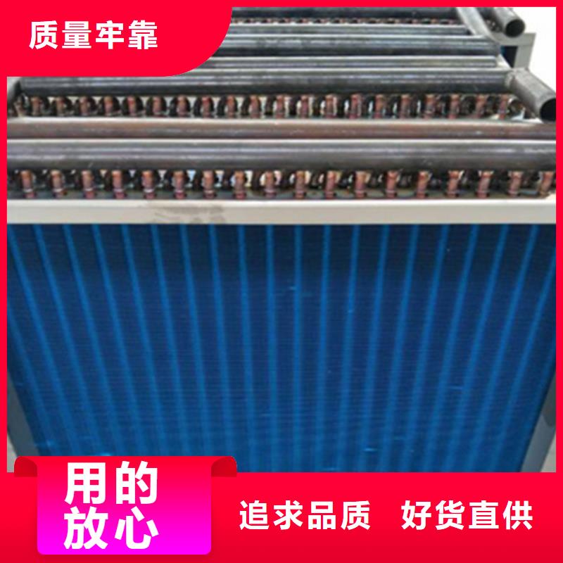散热器生产一个起售