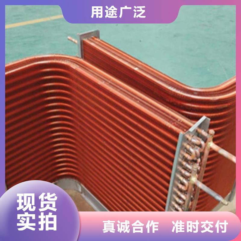 闭式蒸发空冷器实力老厂当地厂家
