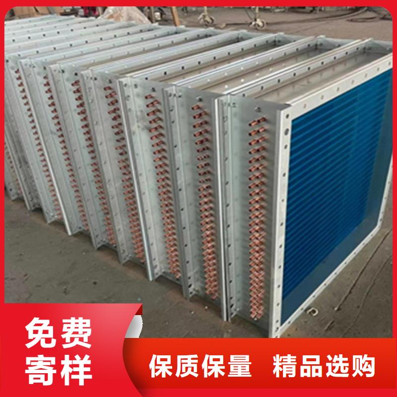 翅片管暖气片施工团队源头厂家来图定制