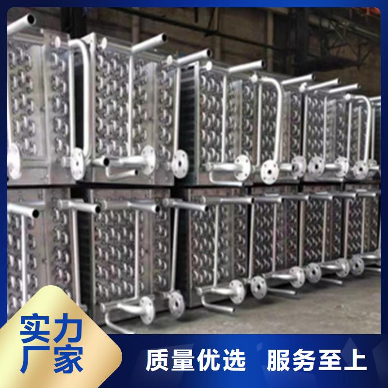 4P空调表冷器国标检测放心购买