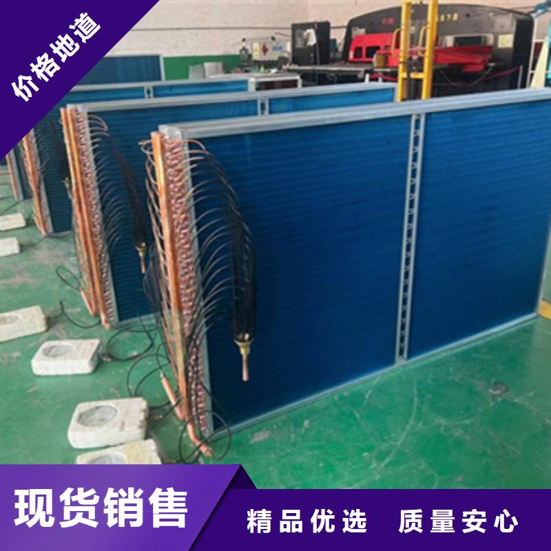 光排管暖气片免费咨询制造厂家