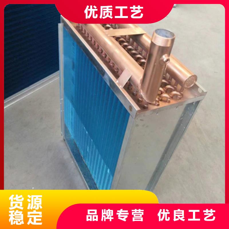 桑拿房专用喷淋换热器供应源头厂商