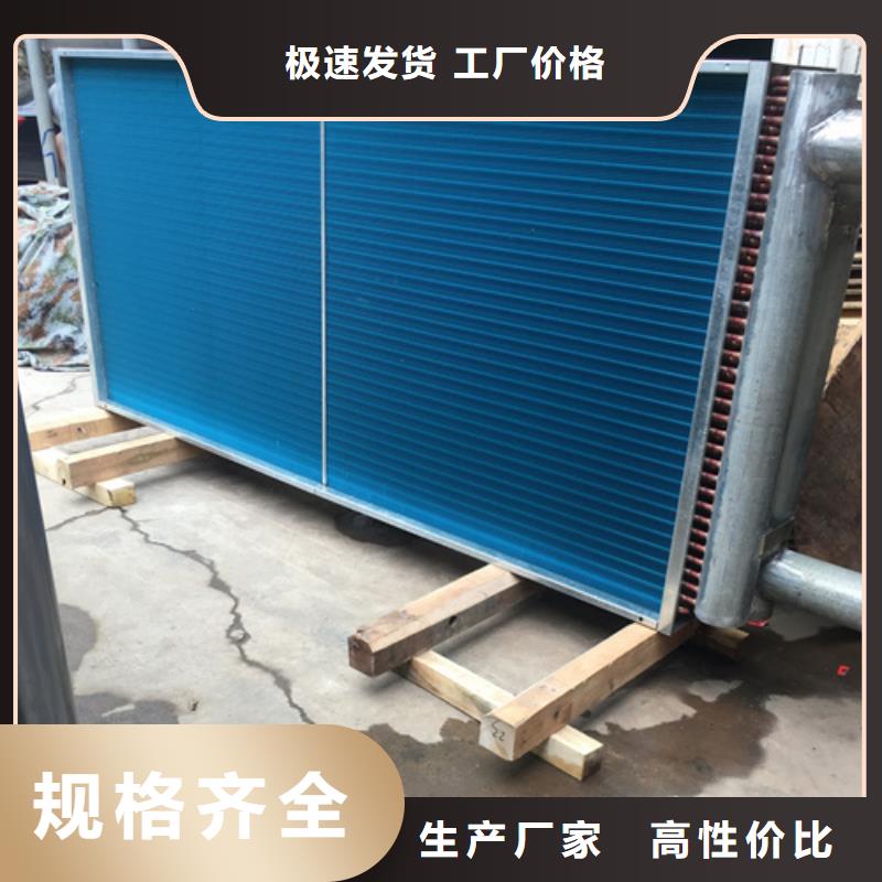 暖气片散热器产品介绍同城生产商