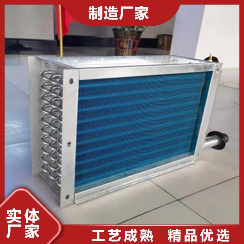 翅片式散热器销售一站式供应厂家