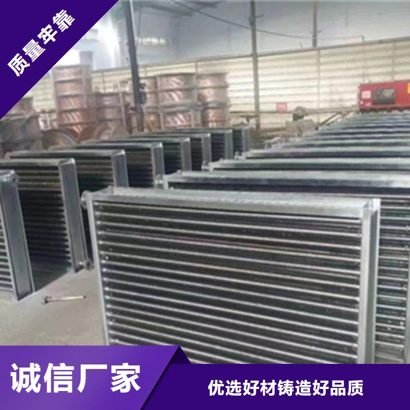 换热器全国发货专注质量