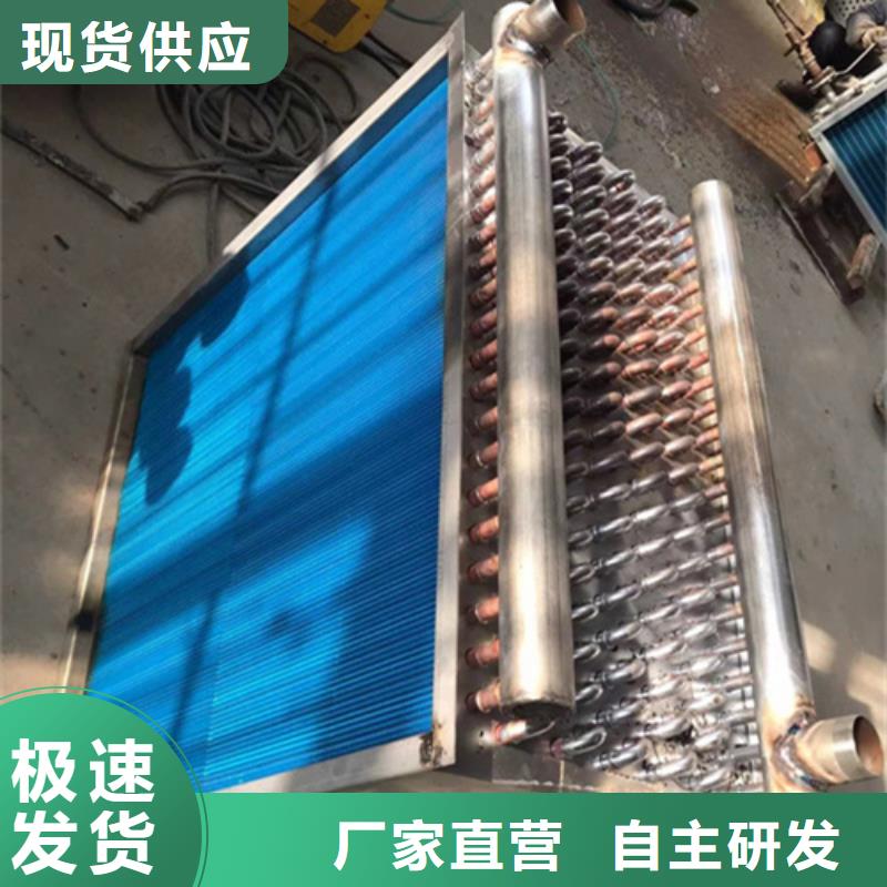B型光排管定制当地经销商