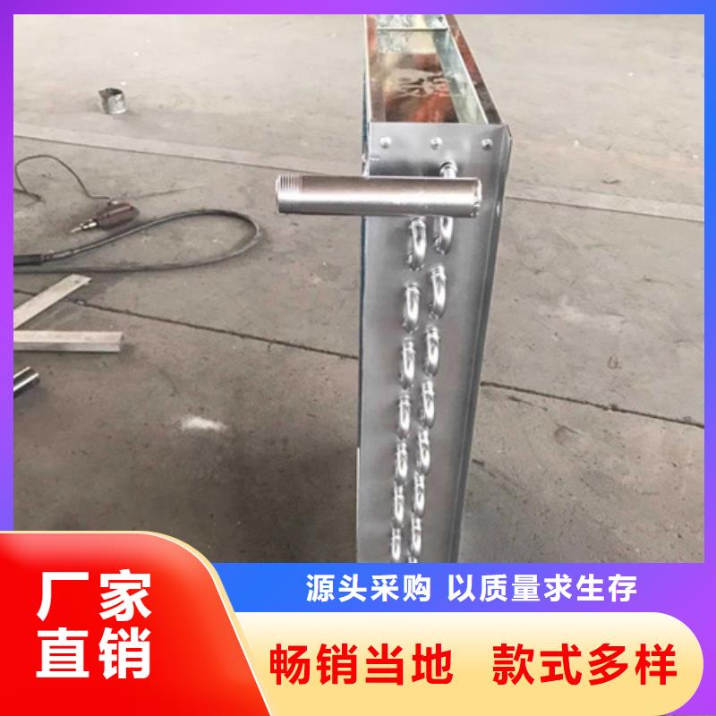 风机盘管表冷器价格欢迎来厂考察