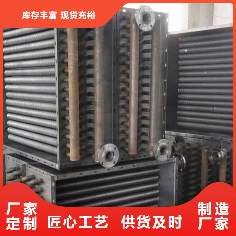 钢制散热器生产拥有多家成功案例