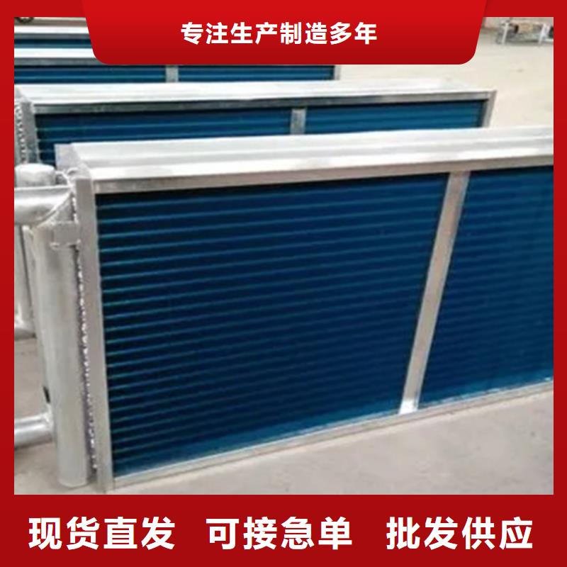 蒸发器采购价格经久耐用