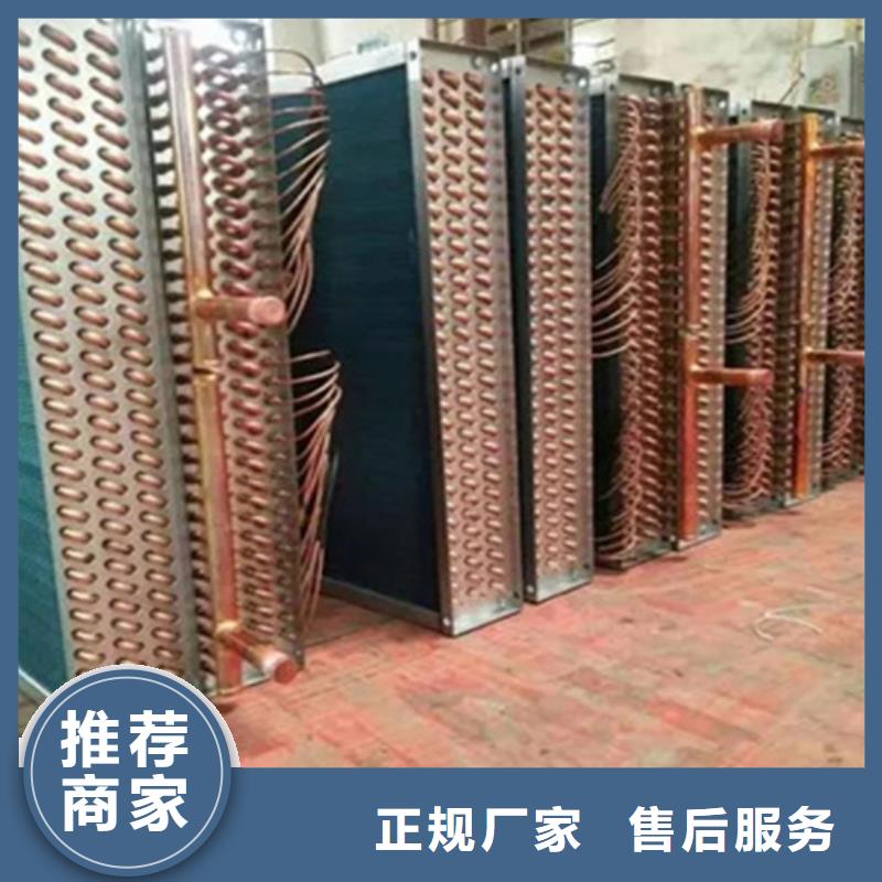 车间散热器本地厂家值得信赖