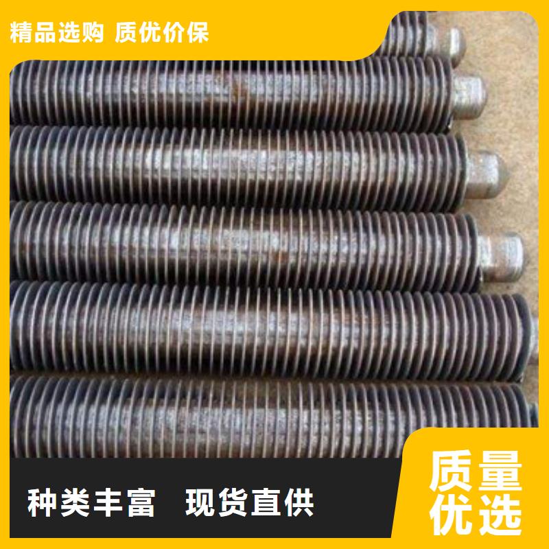 09crcusb无缝钢管同城公司