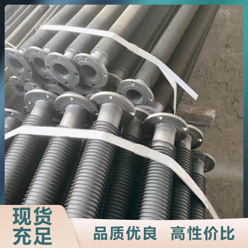 翅片管过滤拒绝中间商
