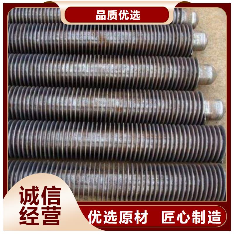 钢铝挤压翅片管图片让客户买的放心