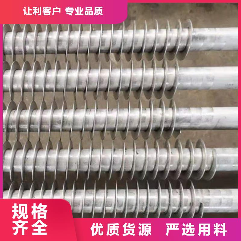 钢铝L型翅片管现货齐全同城生产商