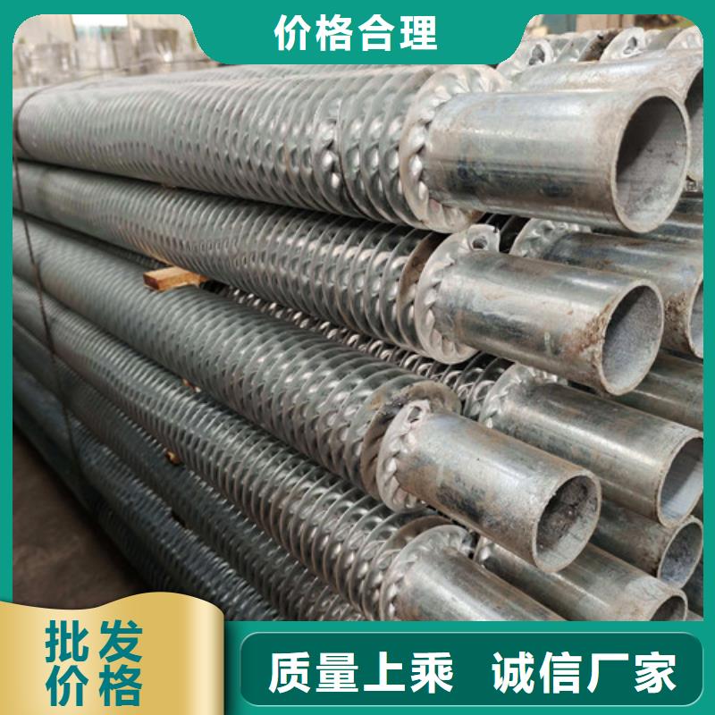钢铝挤压翅片管施工团队品质好才是硬道理