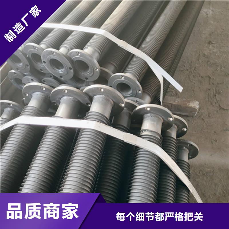 高压翅片管现货充足同城制造商