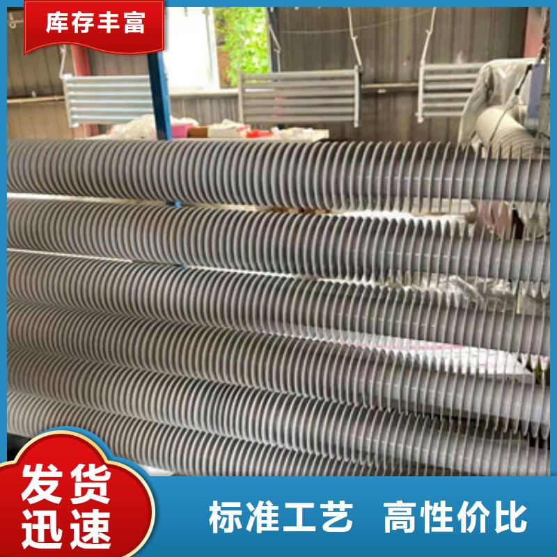 椭圆翅片管制造厂家多年行业积累