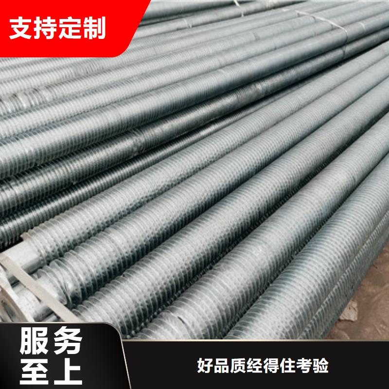 内翅片管供应商质检合格出厂
